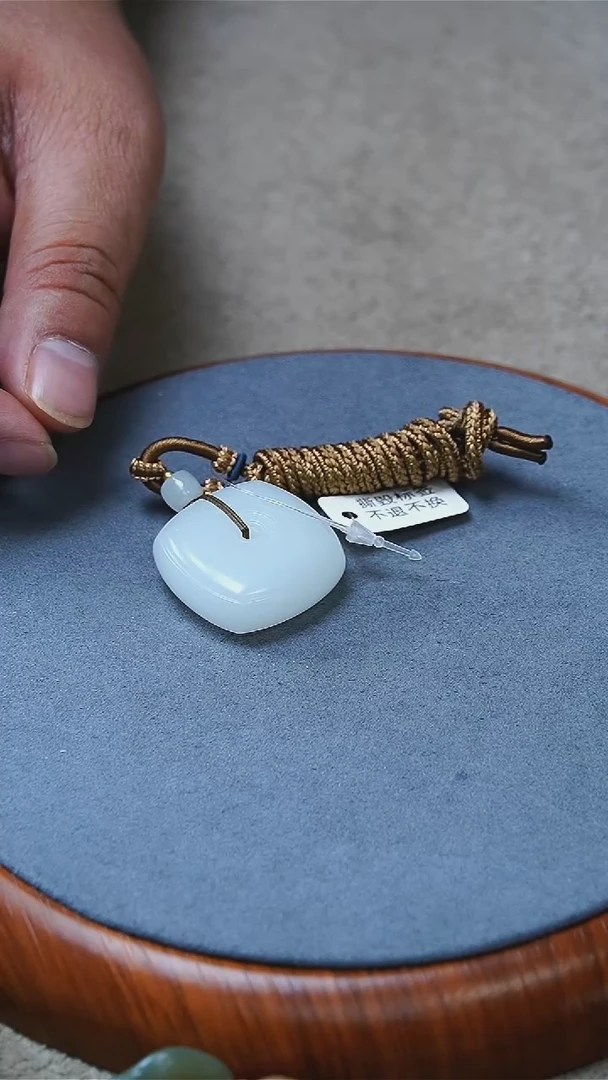 手链未镶嵌和田玉清****3芭莎 平安扣