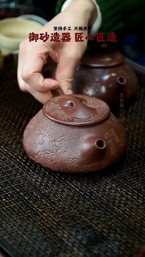 茶壶紫砂紫砂壶