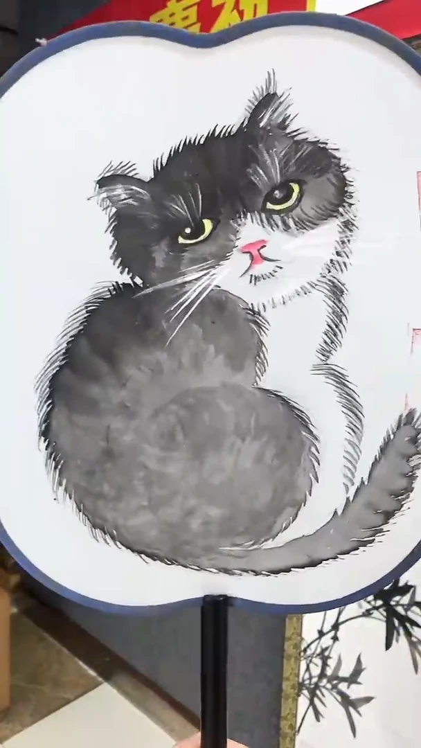 国画中美协石佳鹭手绘招财