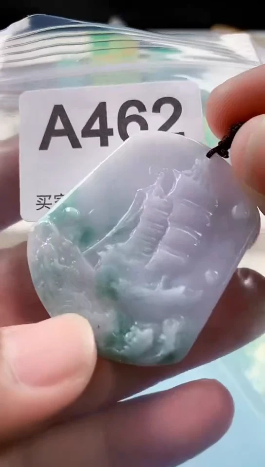 【闪购商品】翡翠颈饰未镶嵌天然翡翠吊坠挂件