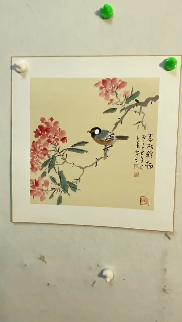 书法董玉飞老师国画作品