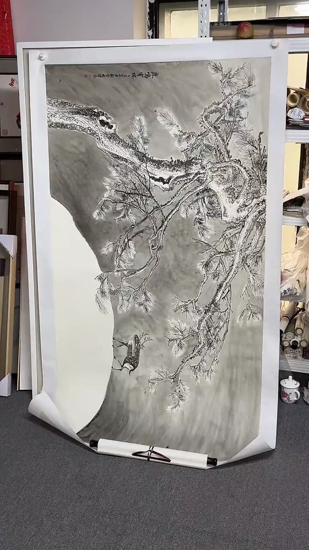 国画京九 李玮书画59