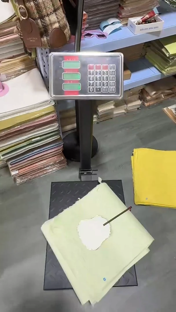 风**酒皮纸纸边325号