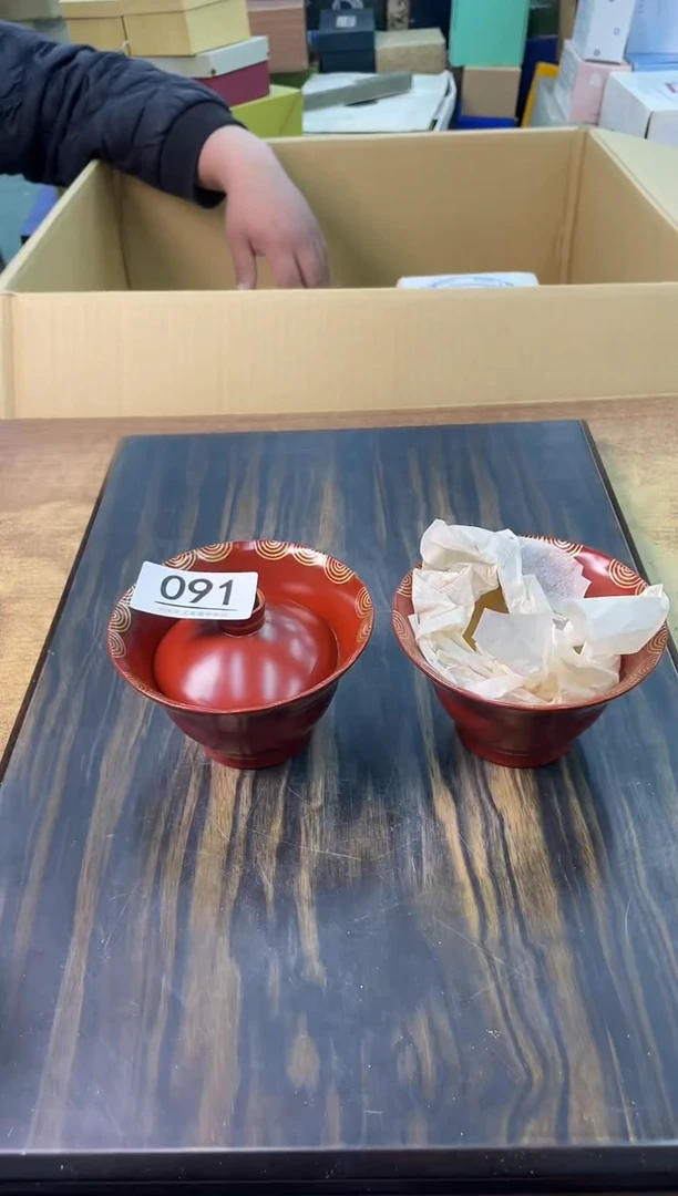 【闪购商品】啊啊啊啊啊啊啊啊091