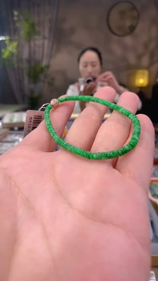 吊坠(不含链)未镶嵌翡翠手串