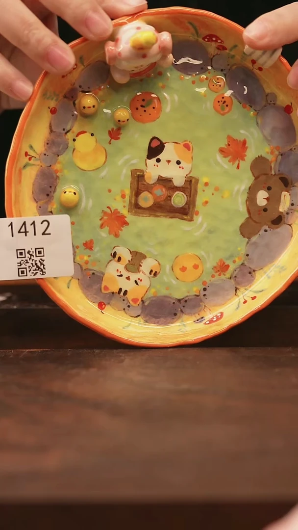 【落单孤品】/杯子@@1412