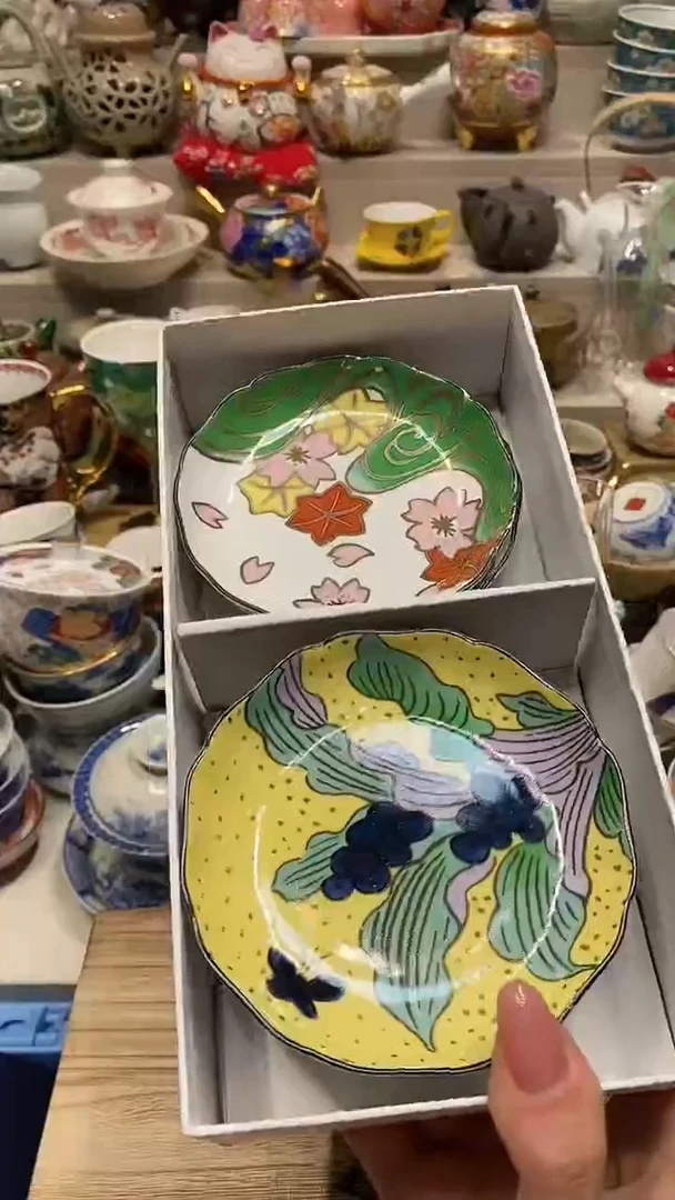 瓷片 必选商品属性将自动生成闪购标题