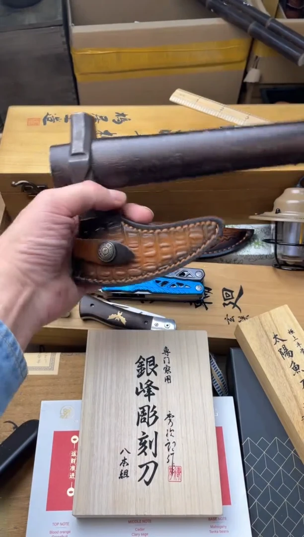 瓷片fz 郑正杂货品质保障