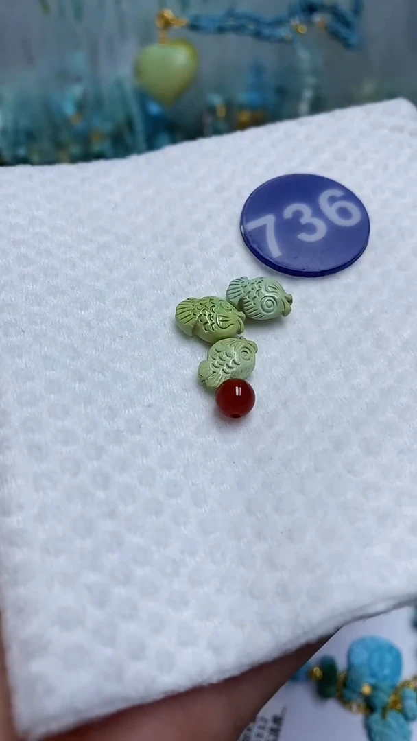 【闪购商品】玛瑙/玉髓珠子未镶嵌736