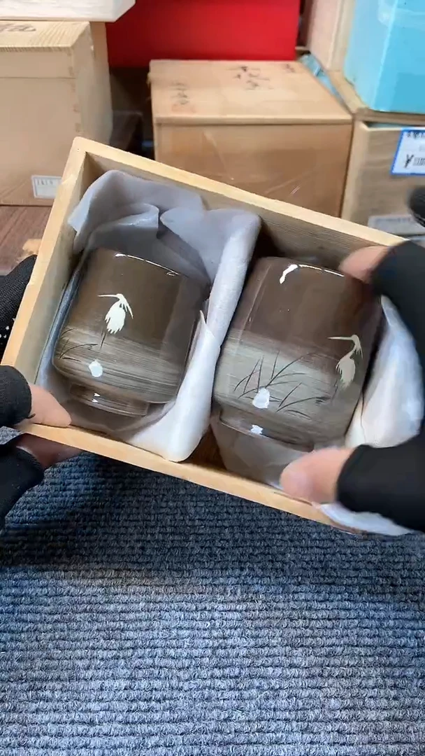【闪购商品】碟日本回流瓷器杂项