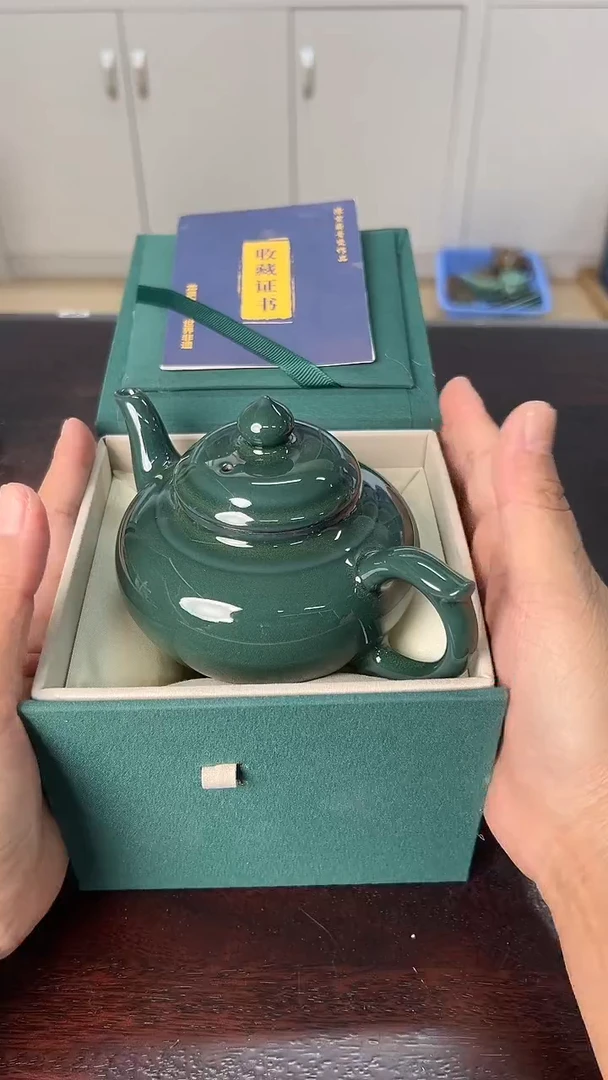 龙泉云间青瓷小米茶器