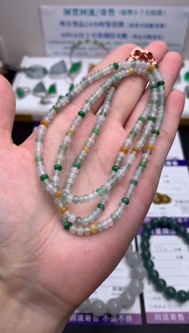 【闪购商品】定制翡翠未镶嵌模式推广期24小时鉴赏期