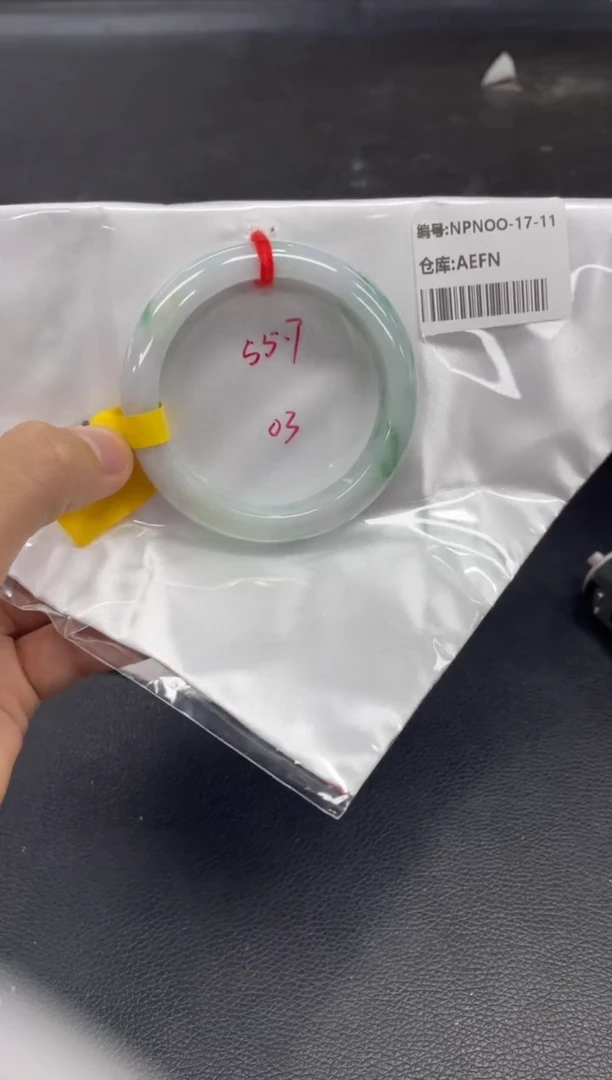 未镶嵌手镯翡翠翡翠手镯