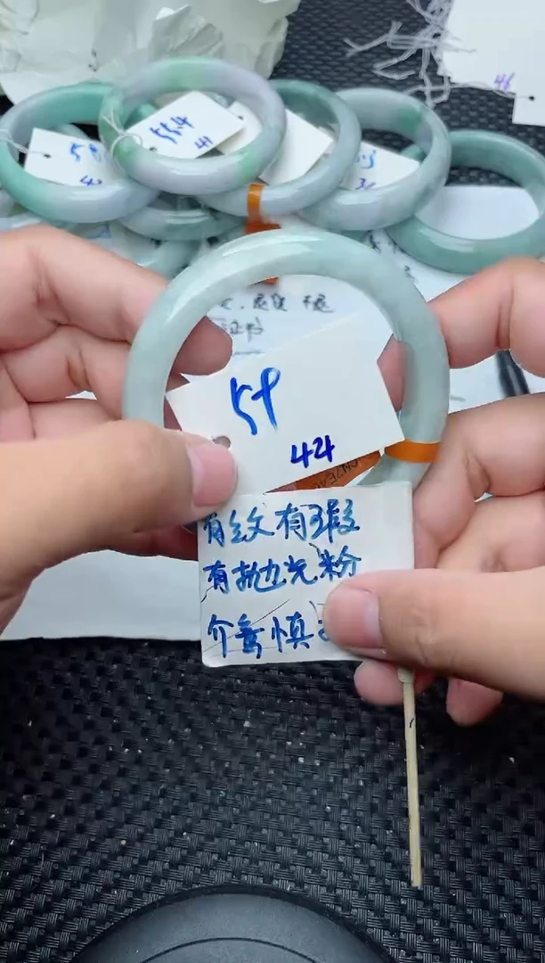 未镶嵌手镯翡翠44
