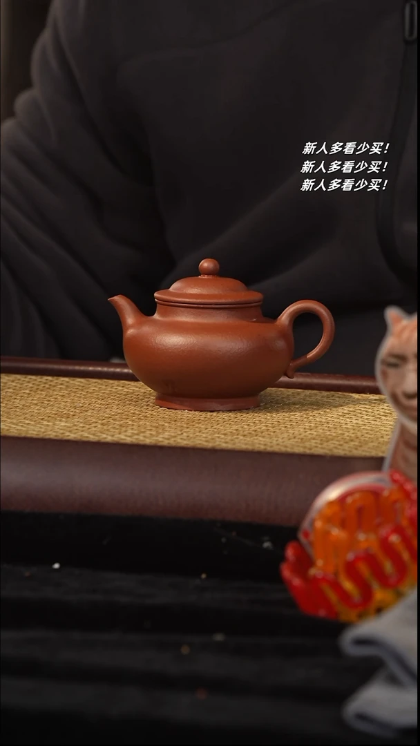 【闪购商品】紫砂茶壶紫砂壶紫砂壶紫砂壶