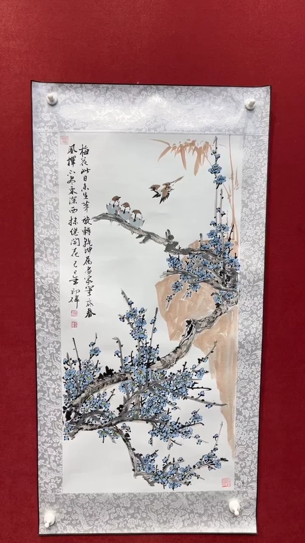 国画老师创作作品  5