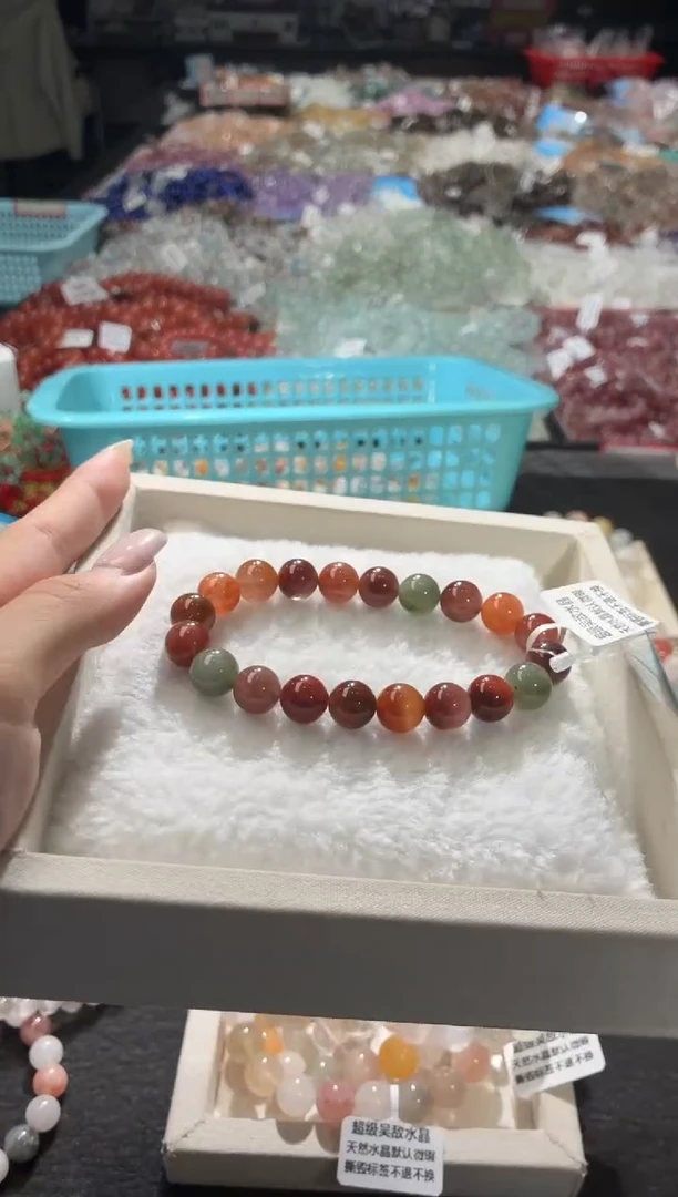 未镶嵌手链水晶368号 多样性发一EE  7+