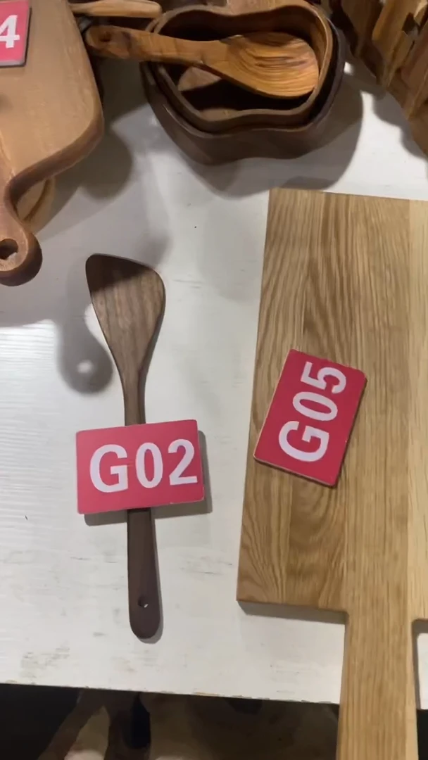 木闪购2025/6/7 G02