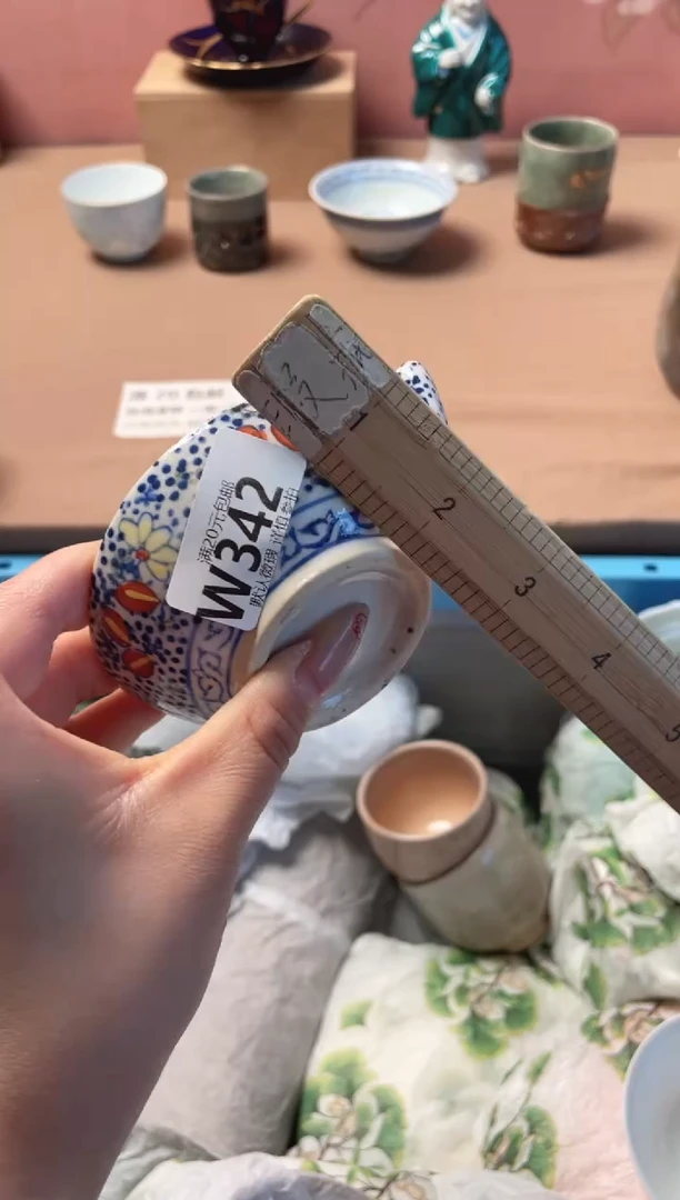 瓷片嘉*瓷器瓷器W342