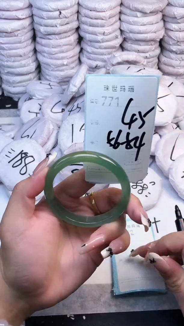 手镯玛瑙/玉髓未镶嵌771