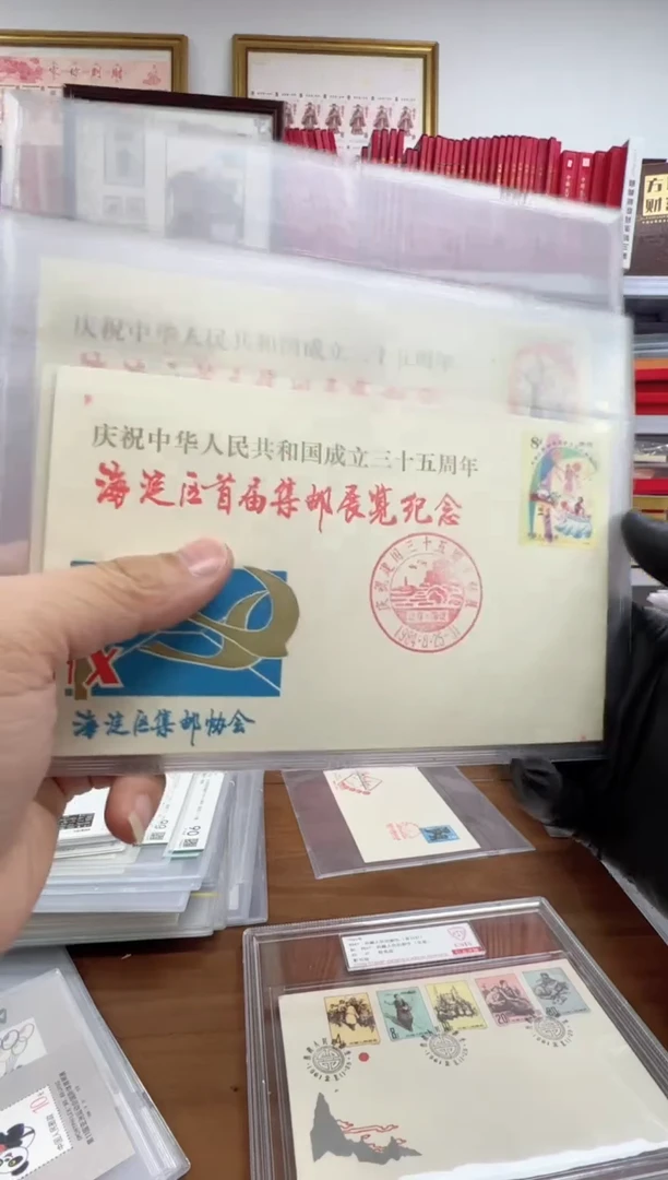 J47   成立35周年