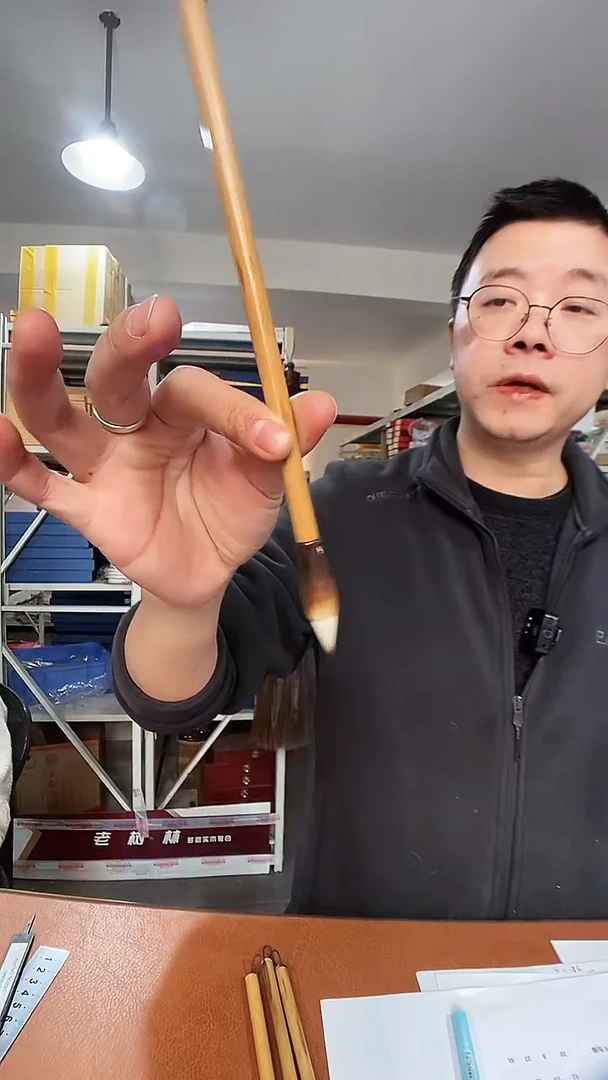 缠纸鸡矩笔0.8/2.3