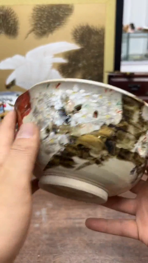人****通瓷器瓷器瓷器884