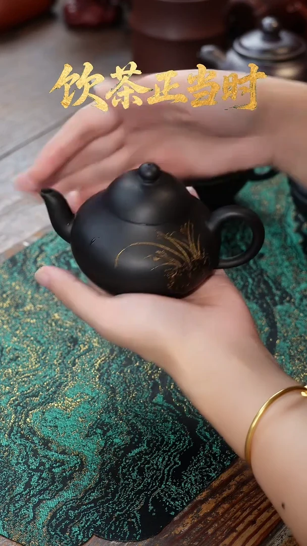 茶壶紫砂捂灰小梨