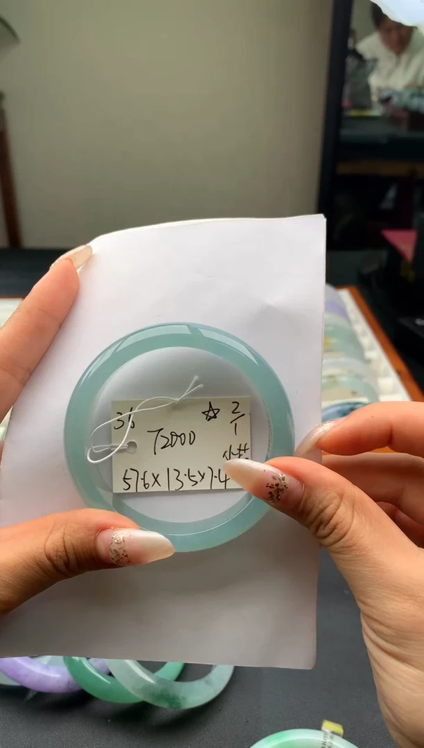 未镶嵌手镯翡翠翡翠手镯#36 圈口57