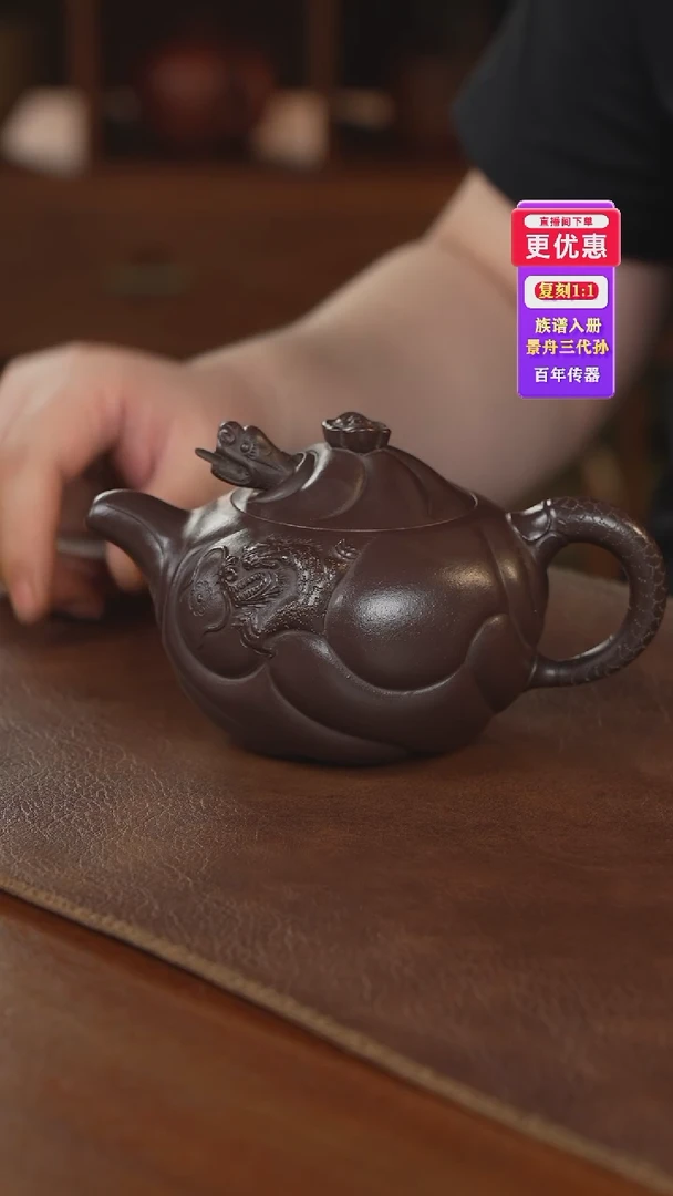 茶壶紫砂紫砂壶紫砂壶