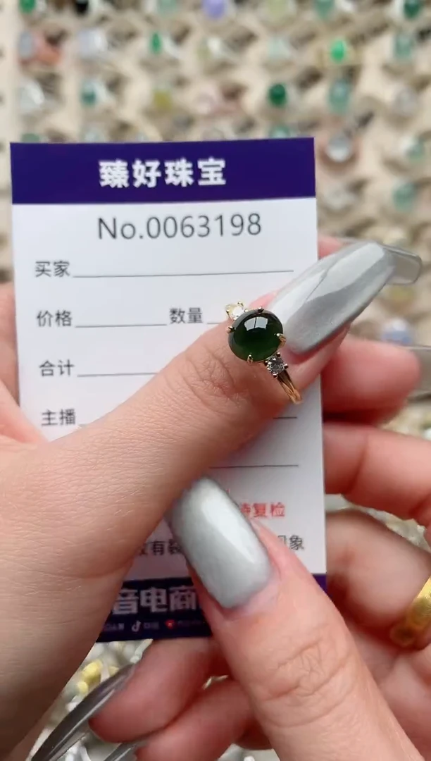 【闪购商品】翡翠戒指银S925镶嵌..........