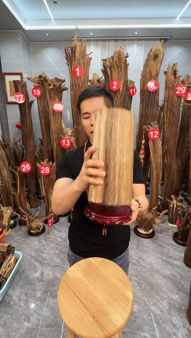 沉香碎屑沉香沉香原料