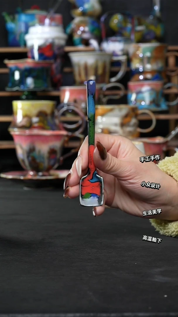 设计师款景德镇森涩手创陶瓷（食品级）829