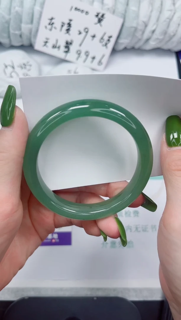 石英质玉手镯未镶嵌80/58