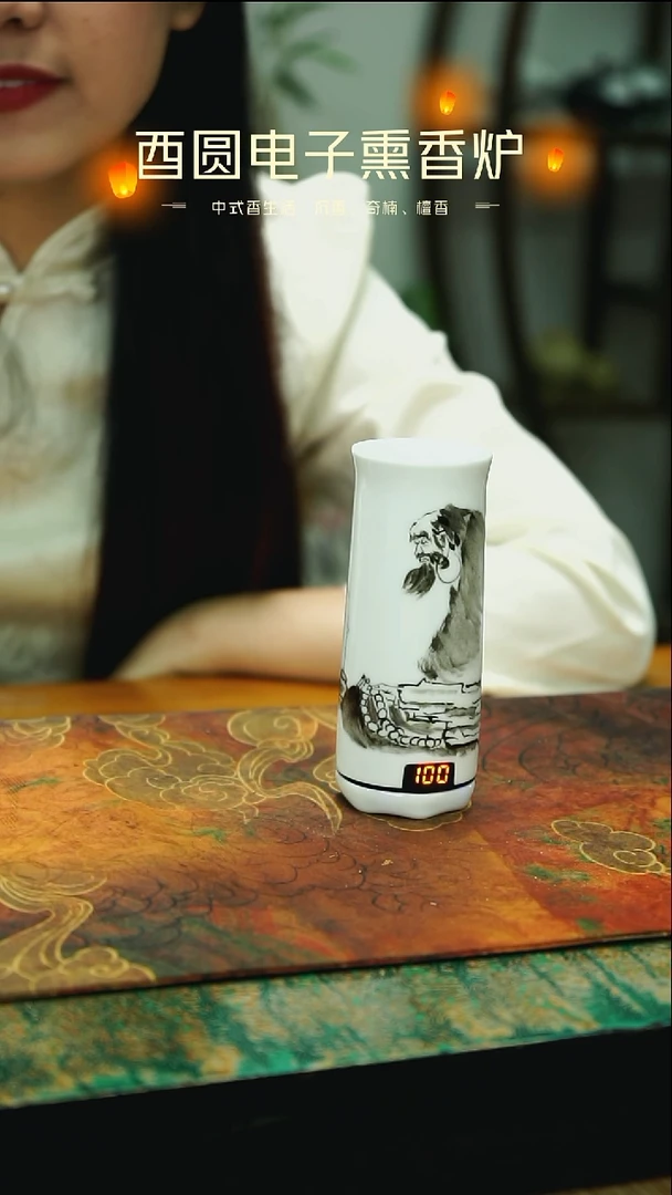 陶瓷聚香炉手绘款