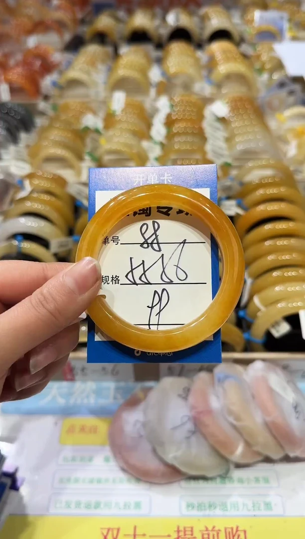 未镶嵌手镯石英岩玉88   55-56