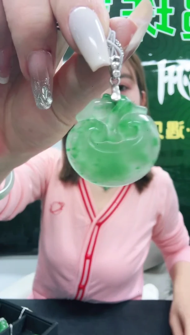 未镶嵌1石英质玉（非洲翠）/6250