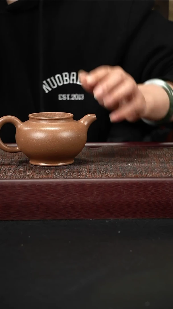 茶壶紫砂lzx沉香段 掇只240cc