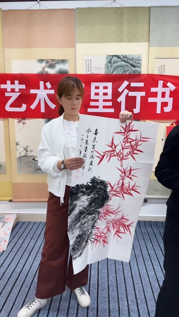 国画精品三尺竹子