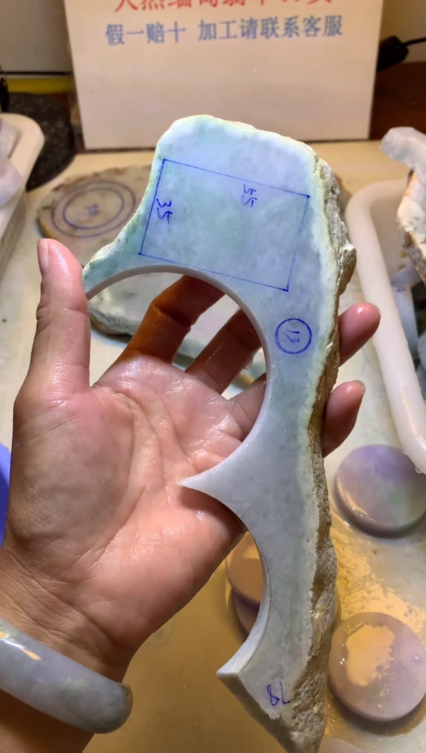 翡翠裸石翡翠裸石