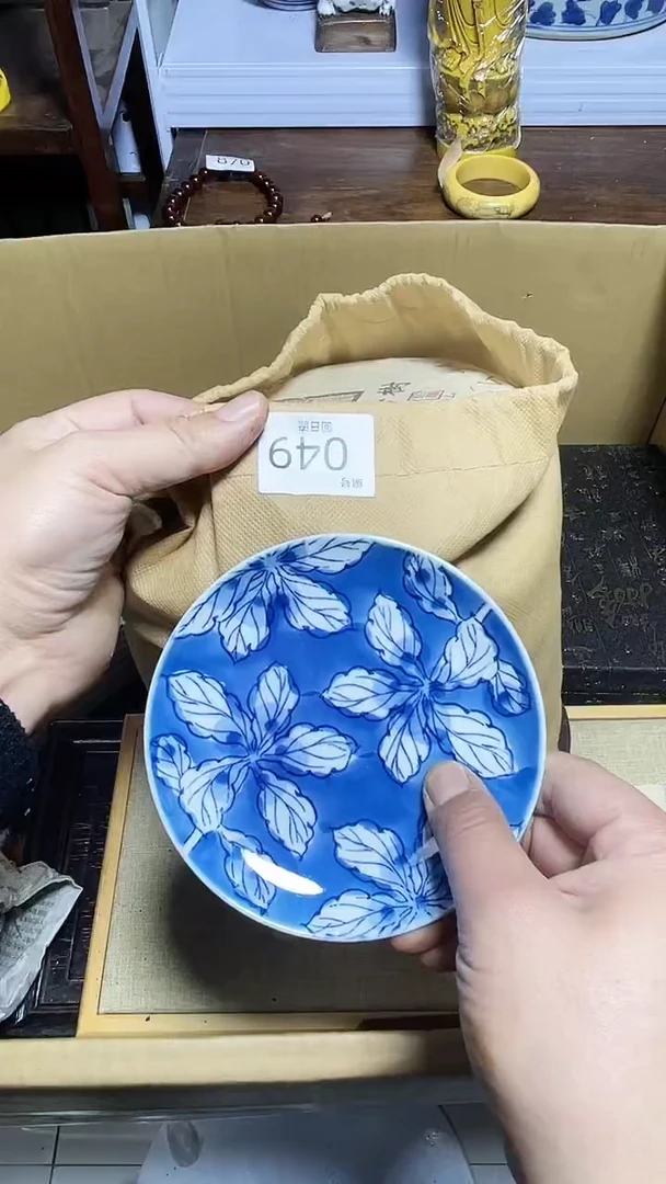 【闪购商品】瓷器碎片瓷器碎片
