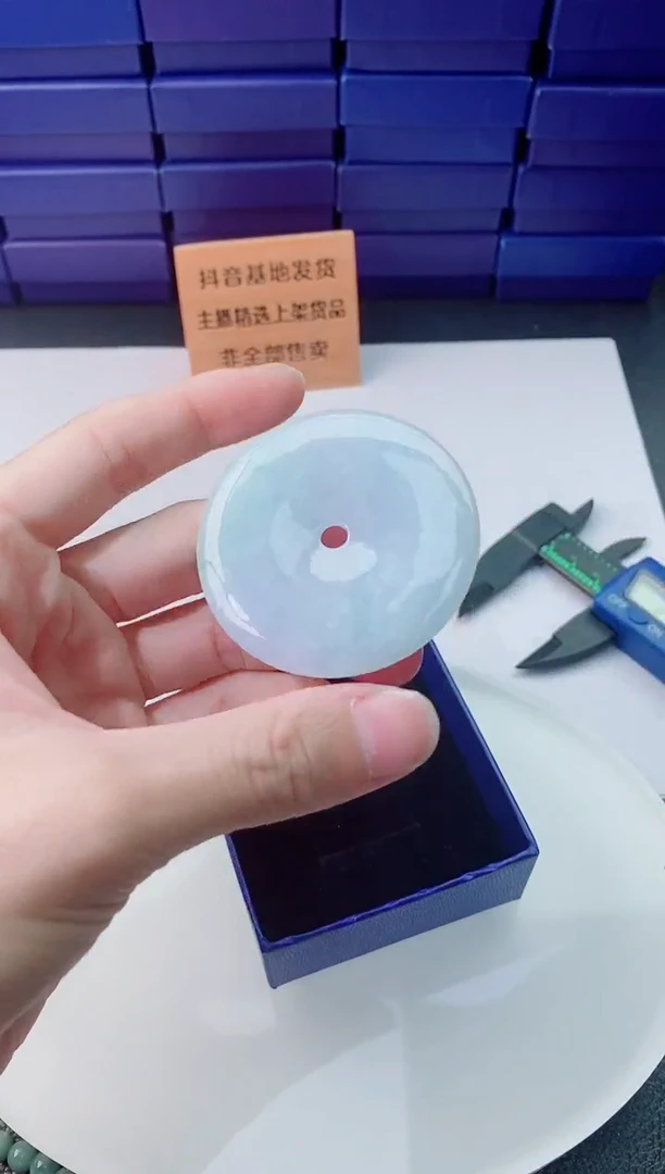 翡翠未镶嵌颈饰1111111111