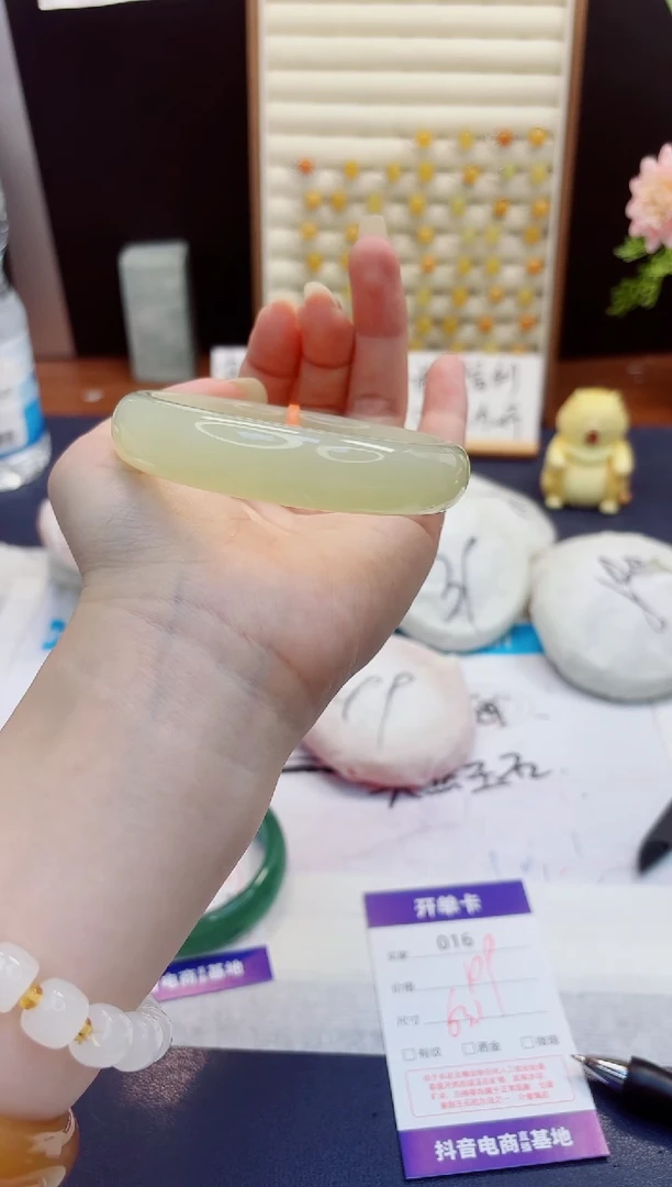 未镶嵌手镯石英质玉16-晴水-圈口63