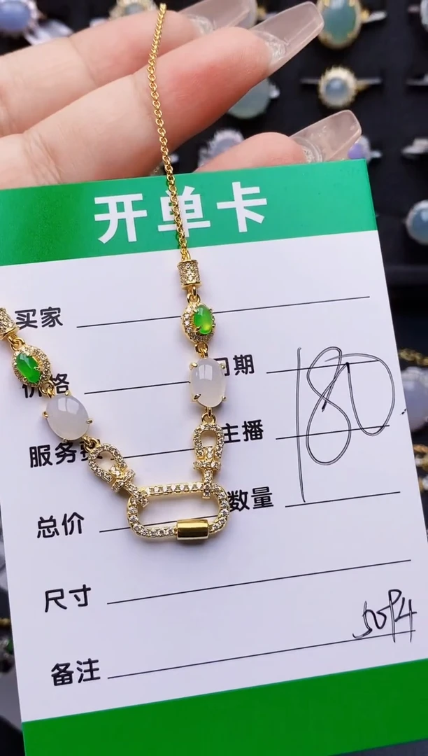 翡翠戒指银S925镶嵌5094