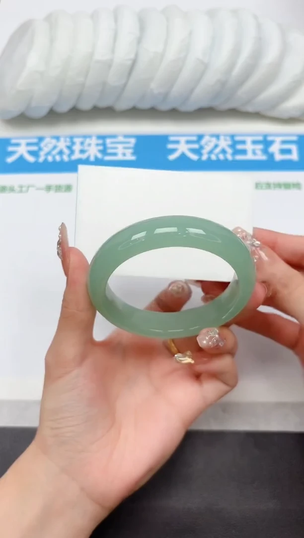 未镶嵌手镯石英质玉112-58.2