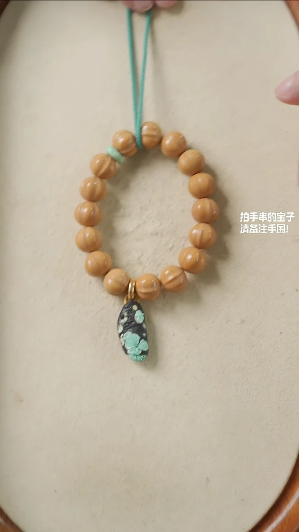 手串橄榄核(不含绳)YXH-025