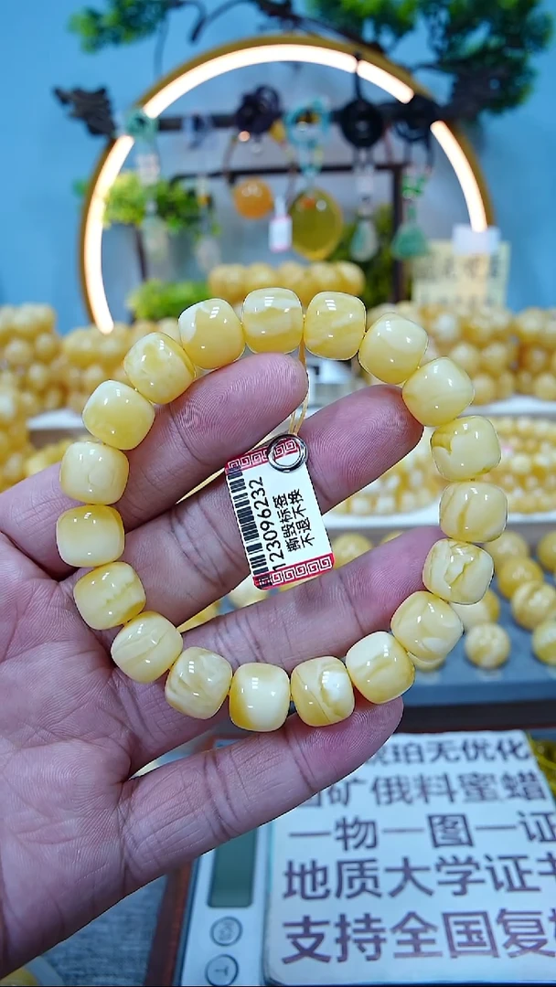 手串蜜蜡未镶嵌A****业12.3