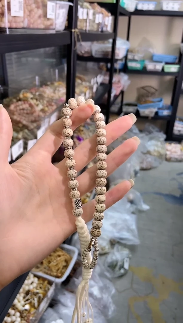 手串星月菩提星月菩提编绳手持 D-011-12