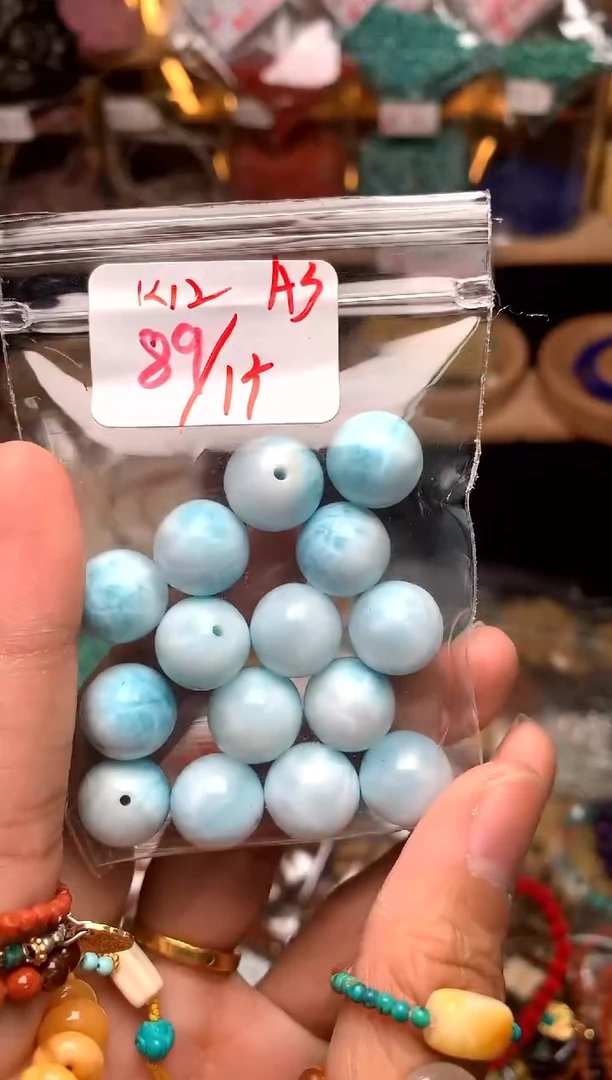 【闪购商品】琥珀珠宝奇石未镶嵌A3