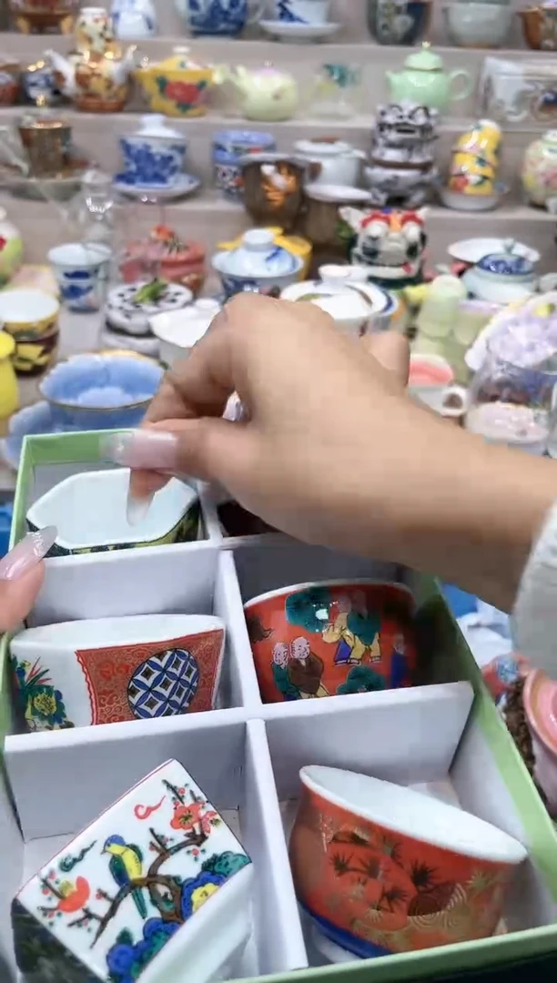 【闪购商品】云陶集市祝大家2025愿你所愿皆所得